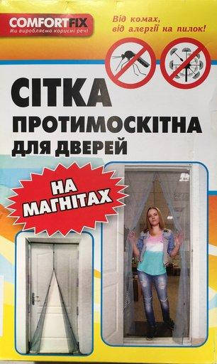 

Москитная сетка для дверей на магнитах Comfortfix серая 210 x 90 см, Серый