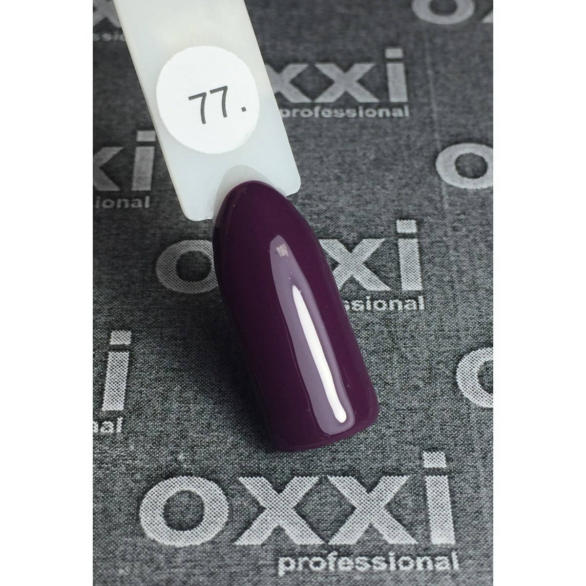 

Гель лак Oxxi №077 (марсала, эмаль) 8мл