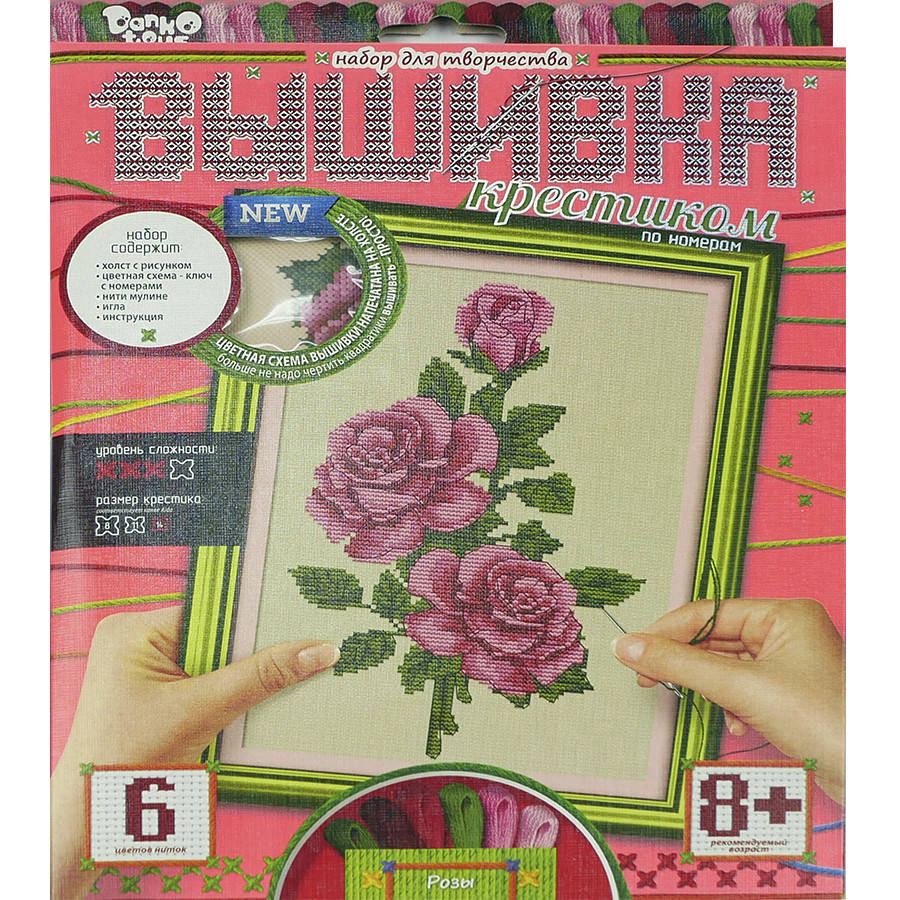 

Набор для вышивки крестом на холсте " Роза" , канва, AIDA, мулине, детское творчество, 24,5х15,2 см