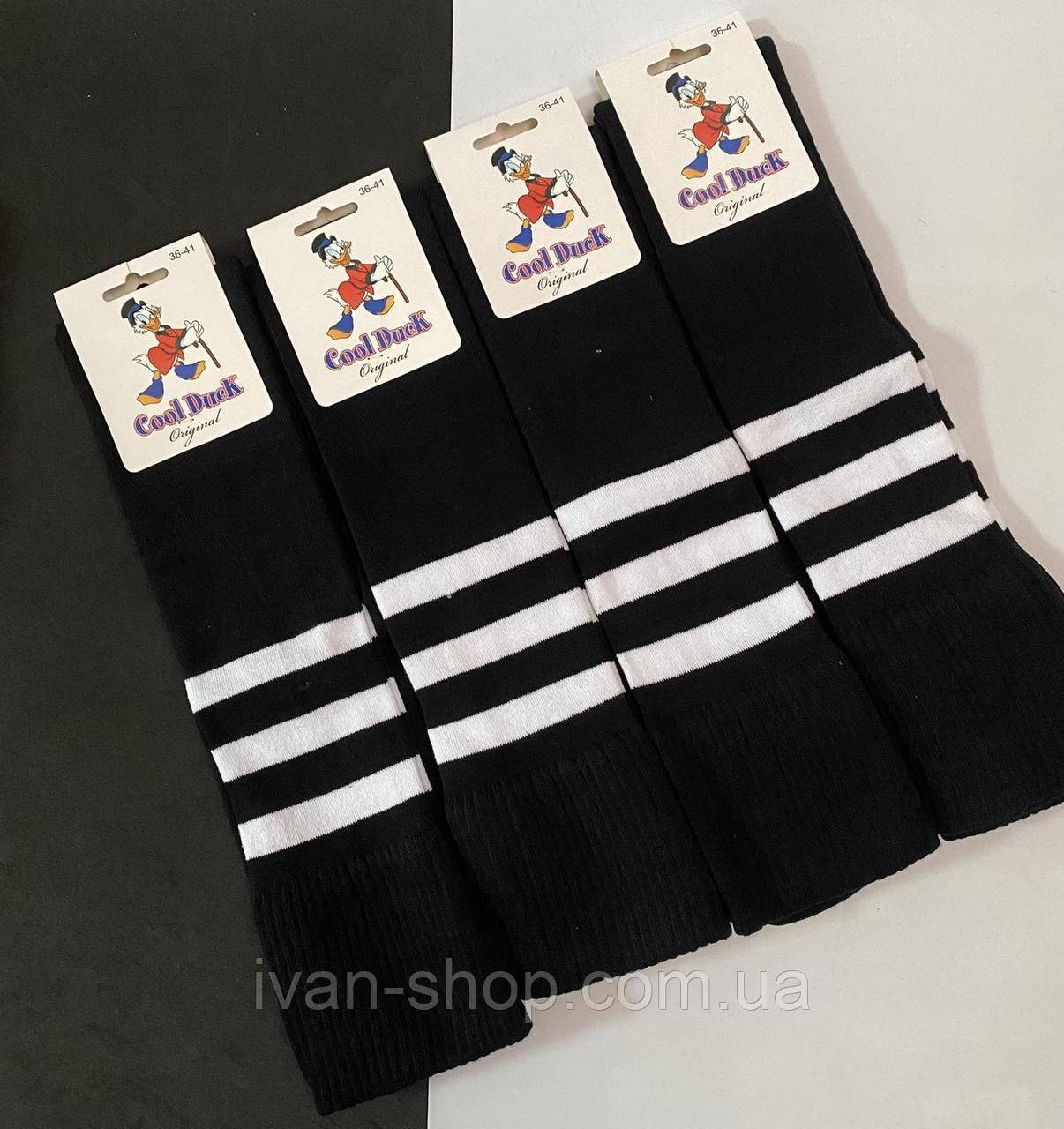 

ЗАКОЛЕНОВКИ ЖЕНСКИЕ Р 36-41 (1УП/12ПАР)