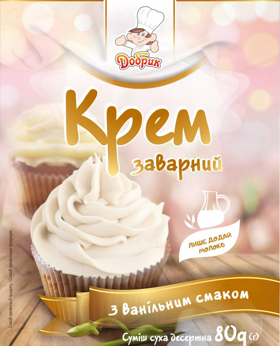 

Крем заварний ванільний "Добрик" 80г (1*10/60)