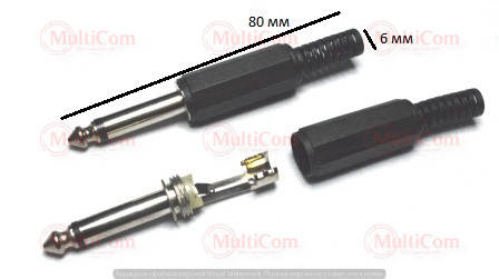 

01-01-001. Штекер 6,3 моно, корпус пластик, с хвостовиком, черный