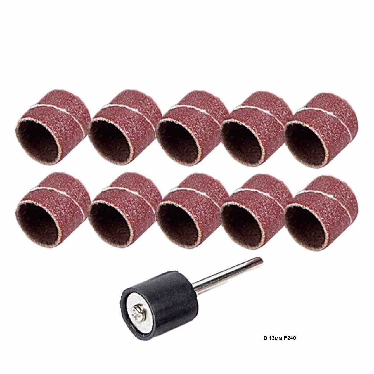 

Наждак для Dremel 13мм, Р240