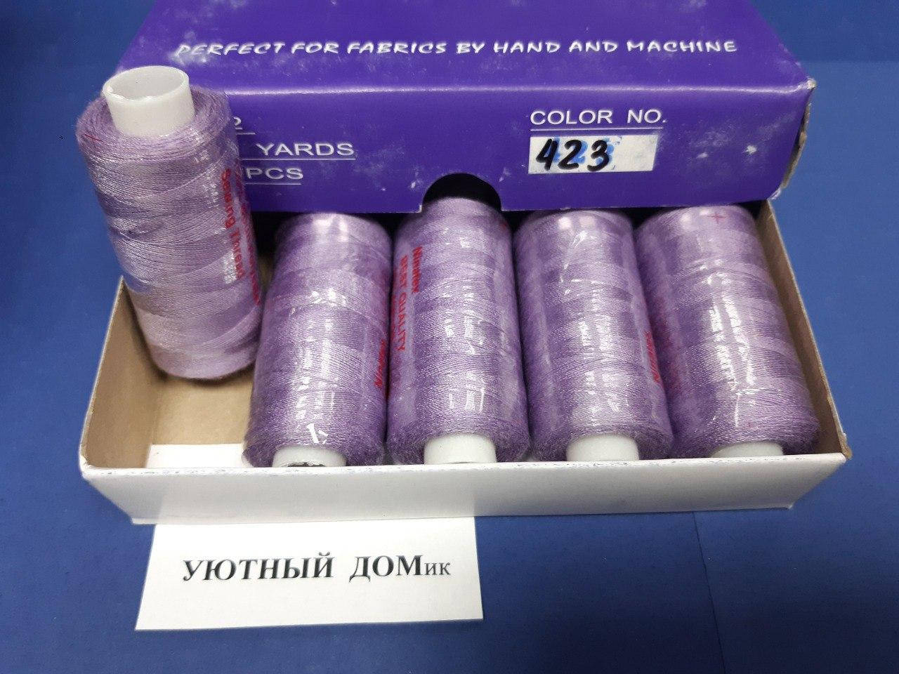 

Нитки швейные 40/2 400 рядов TM ninatex