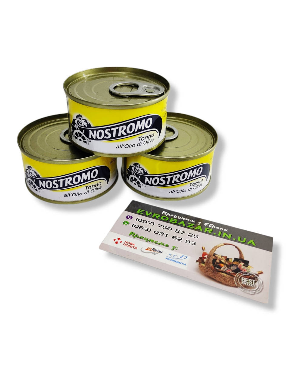 

Nostromo All'Olio di Oliva (в оливковій олії)