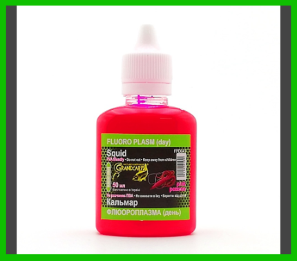 

Флюороплазма розовая Кальмар (день)