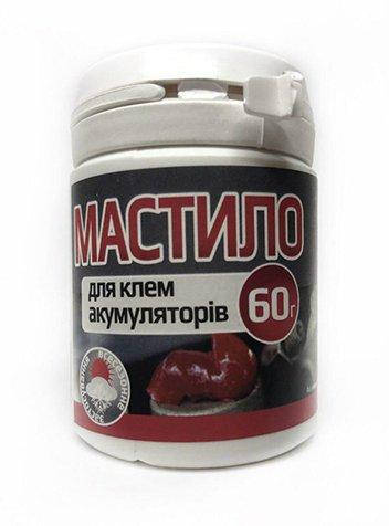 

Смазка для клемм аккумуляторов 60гр Украина