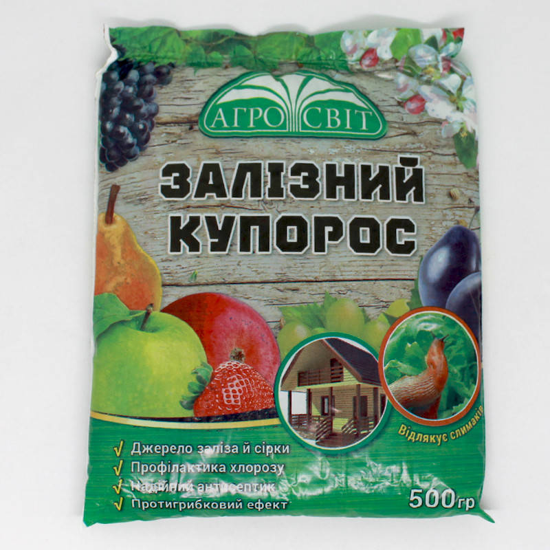 

Фунгіцид Залізний купорос 500 гр Агросвіт