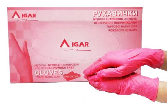 

Нитриловые ярко розовые перчатки Igar, двойная упаковка (100 пар/200 шт в упаковке) (р-ры XS-L, Розовый