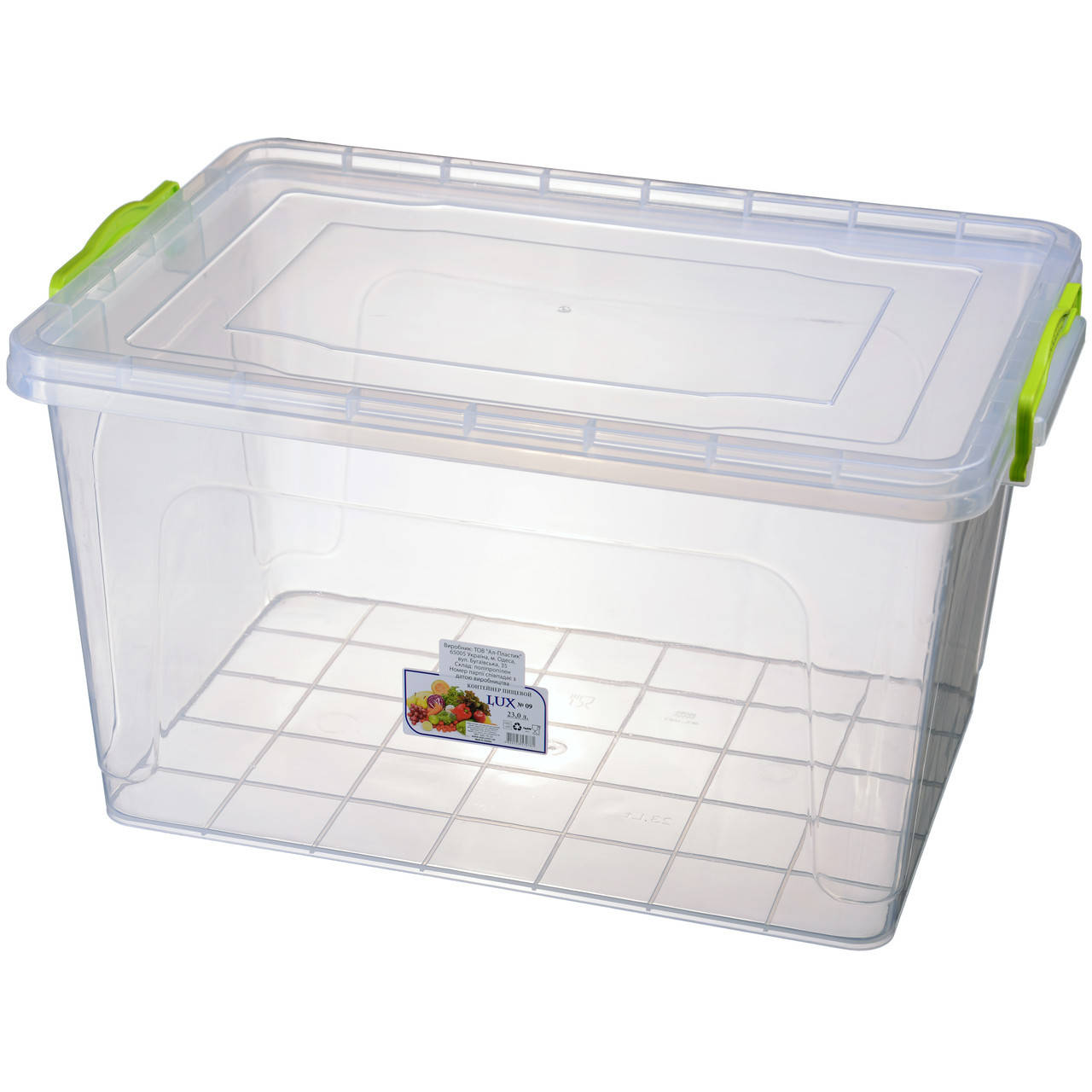 

Контейнер харчовий LUX №9 з ручками 23 л