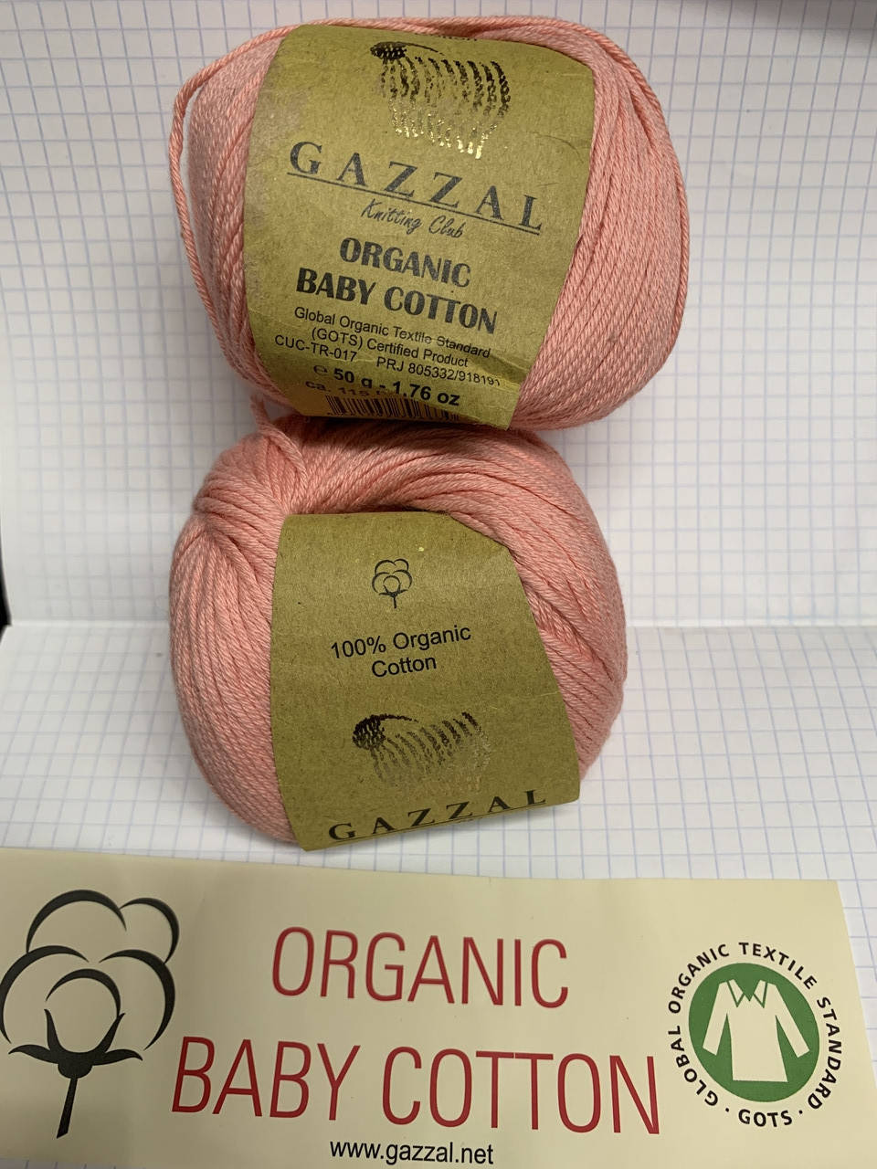 

Турецкая Пряжа Gazzal Organic baby cotton