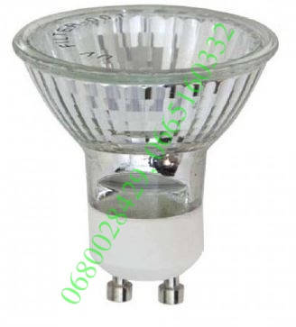 

Лампочка для витяжки GU10 HB10 MRG 220V 50W