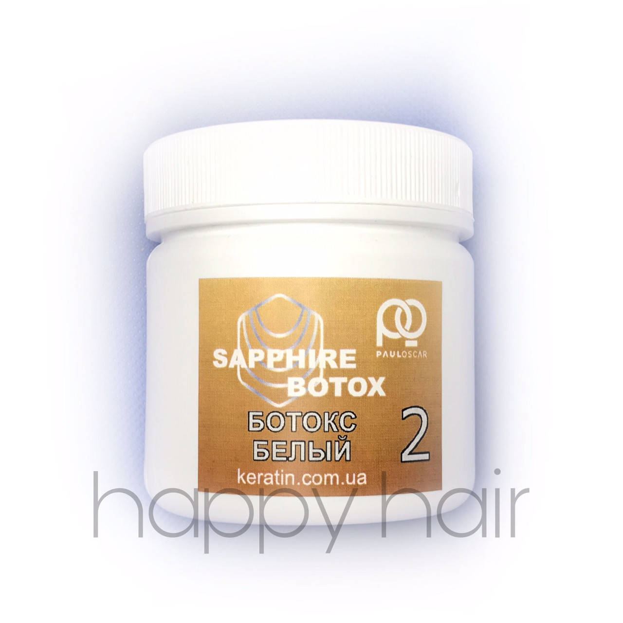 

Paul Oscar Sapphire btox White ботекс для волос 100 г