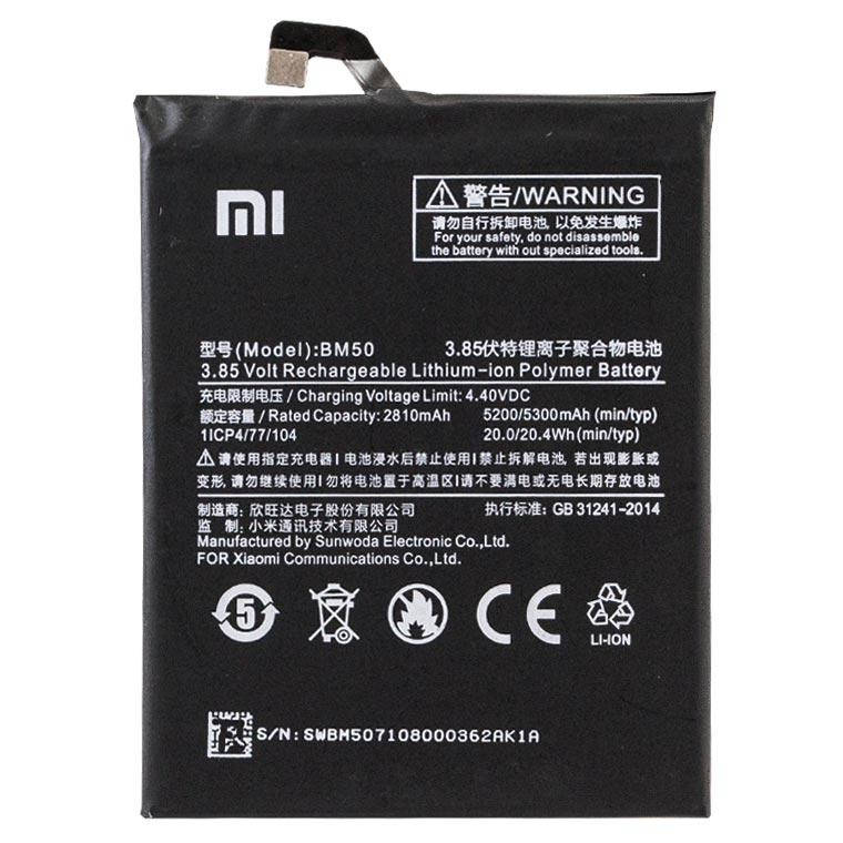

Аккумулятор King Fire Xiaomi BM50 5300 mAh Mi Max 2 Original