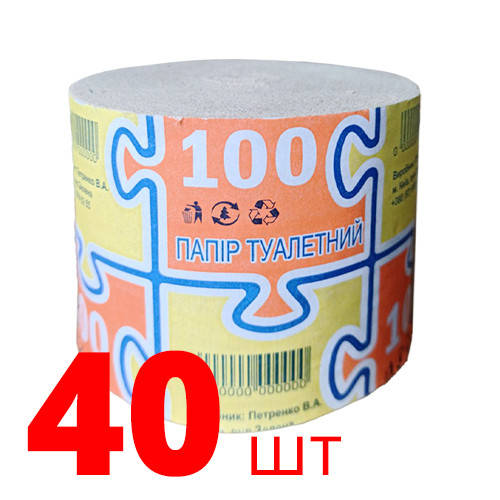 

Туалетная бумага "100", - 40шт, без гильзы, серая, Серый