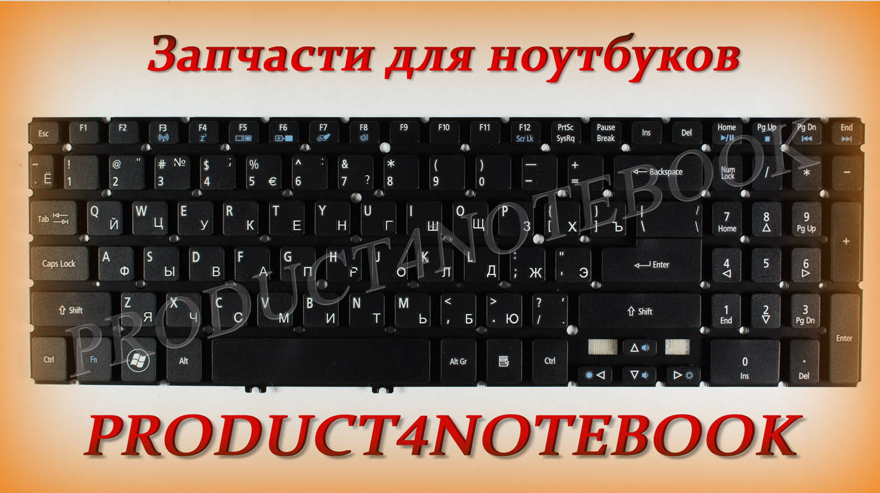 

Клавиатура ACER Aspire M5-583 M5-583P Aspire V5-531 V5-531G V5-551 V5-551G V5-571 V5-571G V5-571P V5-571PG, Черный