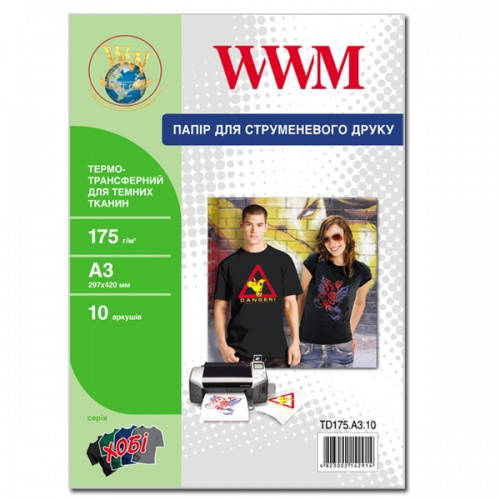 

Термотрансфер WWM для струйной печати для темных тканей, 175г A3 10л