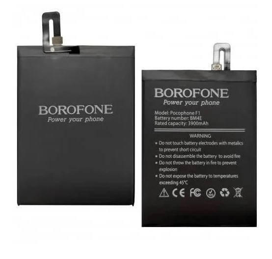 

Аккумулятор "Borofone" Xiaomi BM4E / Pocophone F1
