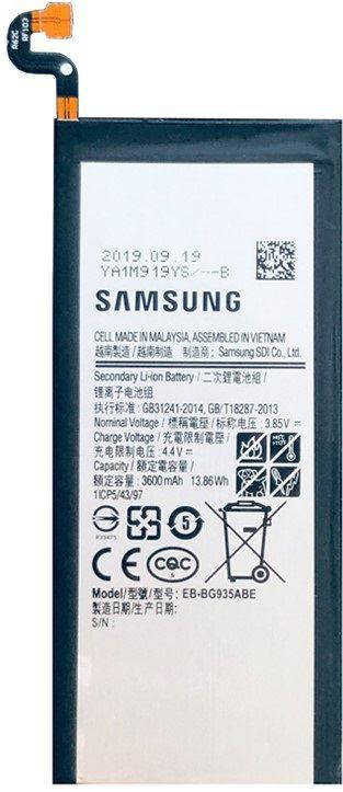

Аккумулятор Samsung G935 Galaxy S7 Edge / EB-BG935ABE (3600 mAh)