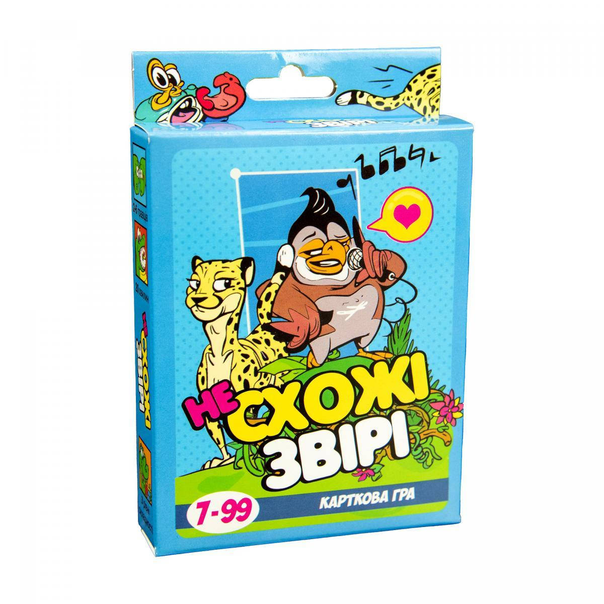 

Настільна гра "Несхожі звірі" 30223 (укр) у коробці 9,1*11,5*2,2 см