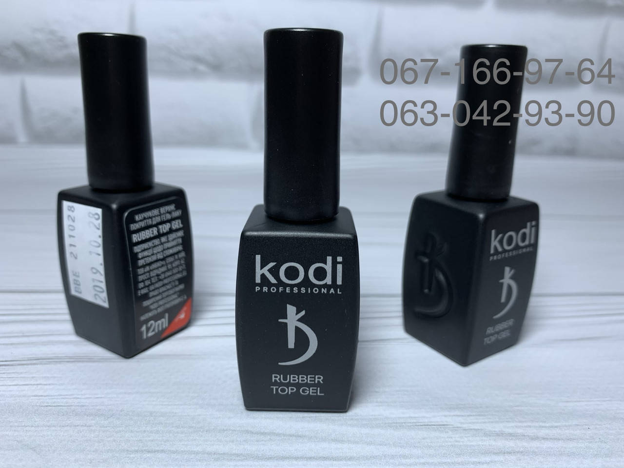 

Топ каучуковий Kodi Rubber Top, 12 мл (оригинал)