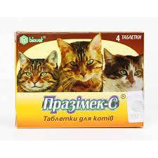 

Празимек С для котов 4 таблетки