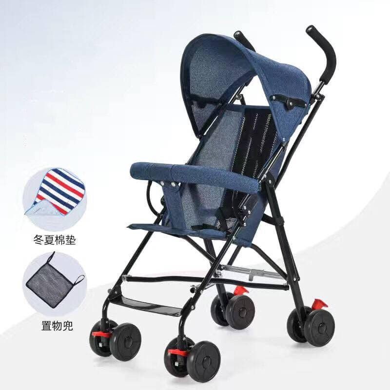 

Супер легкая детская коляска Habike Коляска легкая прогулочная Синяя