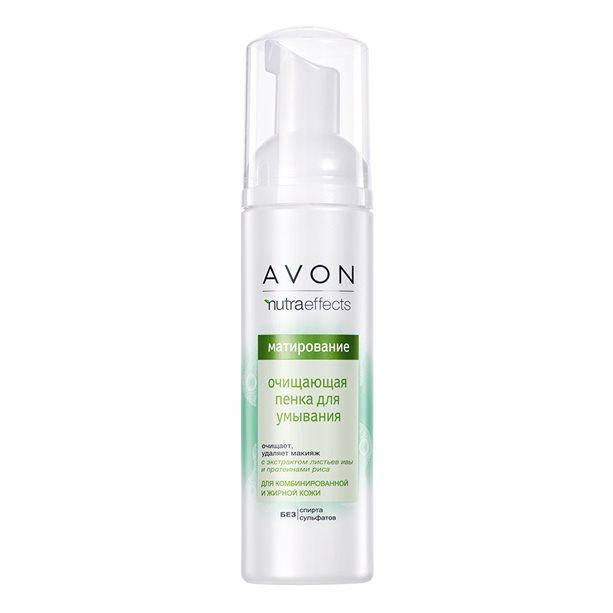 

Очищувальна пінка для вмивання Avon True nutraeffects(Ейвон) , 150 мл