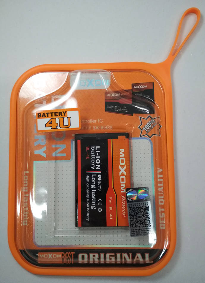 

Аккумуляторная батарея Moxom BL-4U для Nokia 206, 311, 5730, 5530, 300
