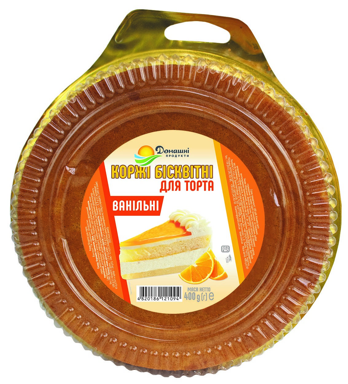 

Коржі бісквітні для торта Домашні продукти 400г Ванільні