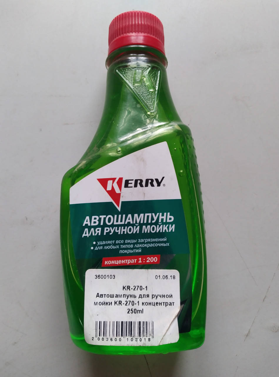 

Автошампунь для ручной мойки концентрат KR-270-1 250ml