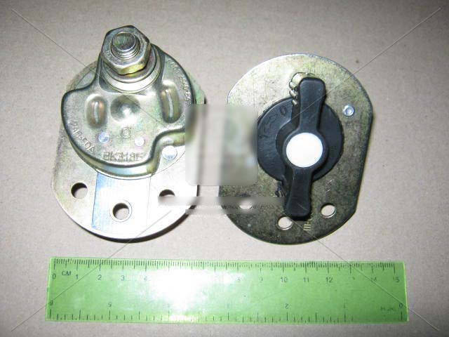 

Выключатель массы ГАЗ,ВОЛГА,ГАЗЕЛЬ,ЗИЛ ручной ВК318Б-3703140