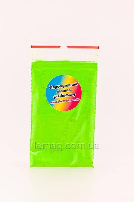 

Boni Kasel Пигмент флуоресцентный - Лаймовый в пакетике, 1 шт.