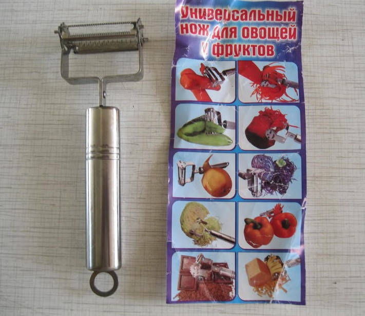 

Нож для чистки овощей и фруктов металический