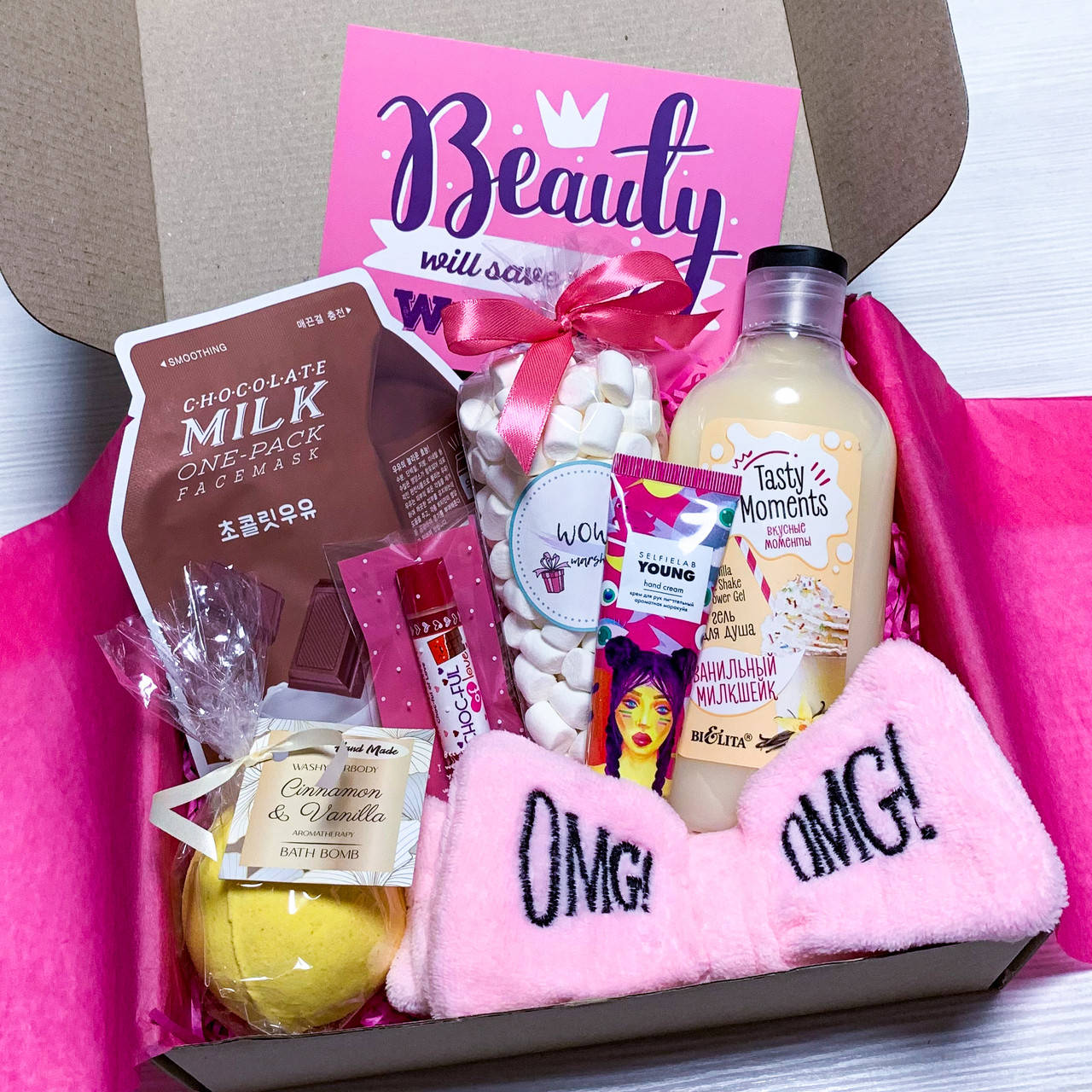 

Подарочный бокс для девушки Wow boxes "Бьюти бокс / Beauty box" №7