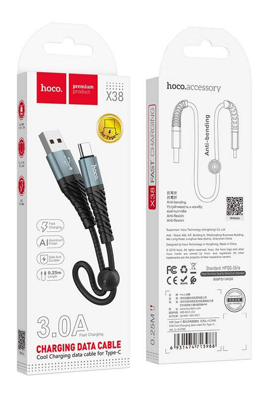 

Кабель USB-Type C Hoco X38 25cm