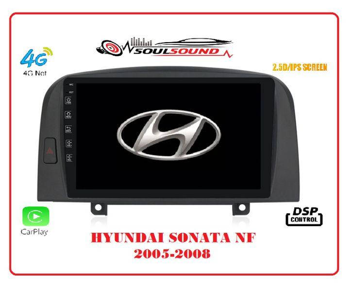 

Штатная магнитола Hyundai Sonata NF android GPS навигация