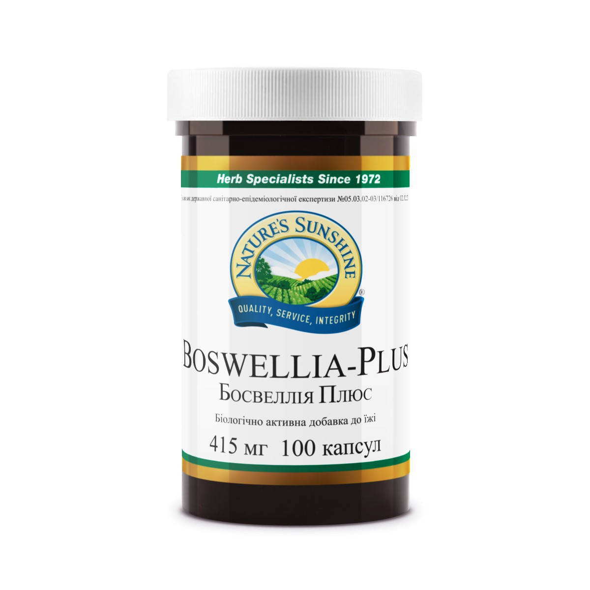 

Босвелия Плюс (Boswellia Plus) NSP Биологически Активная Добавка