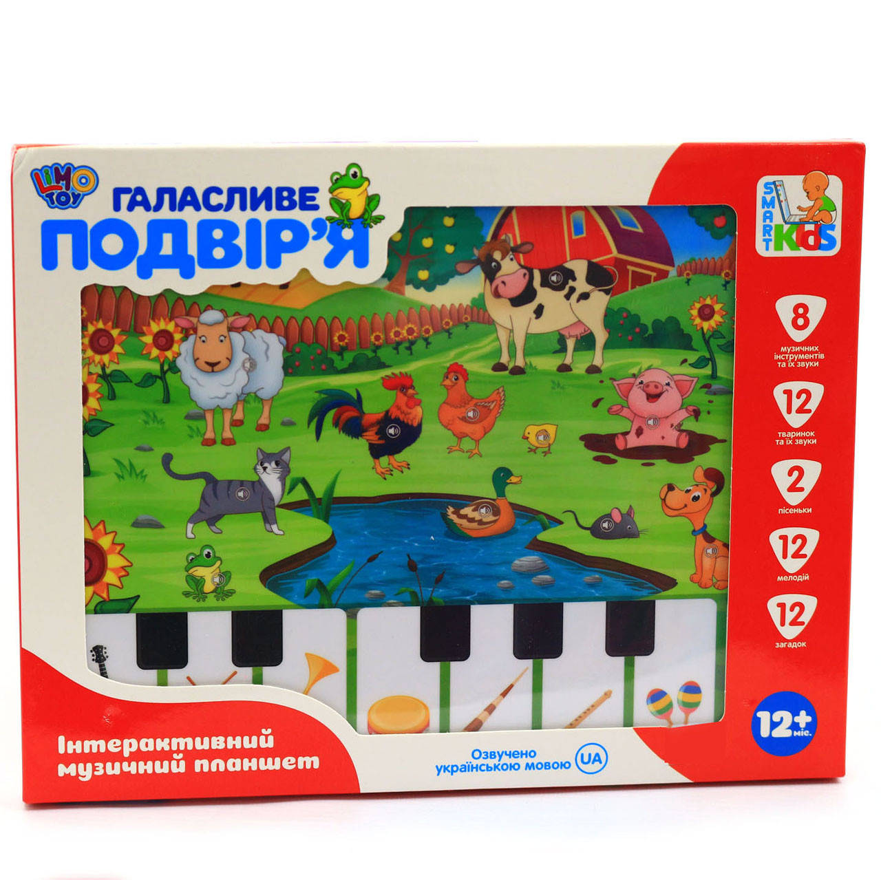 

Развивающий детский обучающий планшет Limo Toy Галасливе подвір'я (Ферма), 25х19 см (M 3811), Разные цвета