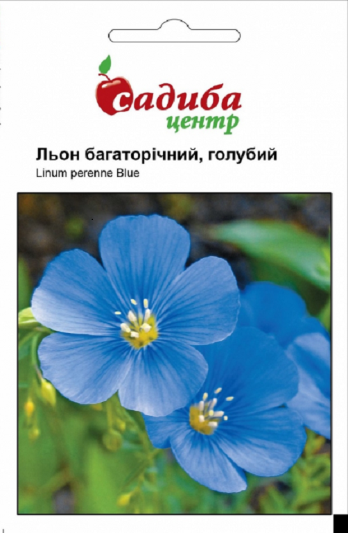 

Льон багаторічний голубий, 1 г, Садиба Центр