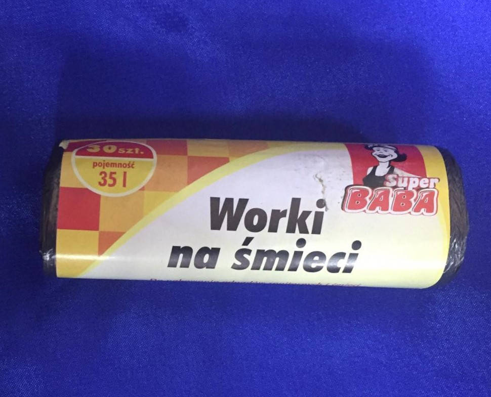 

Пакеты для мусора "Super " 35л / 30шт