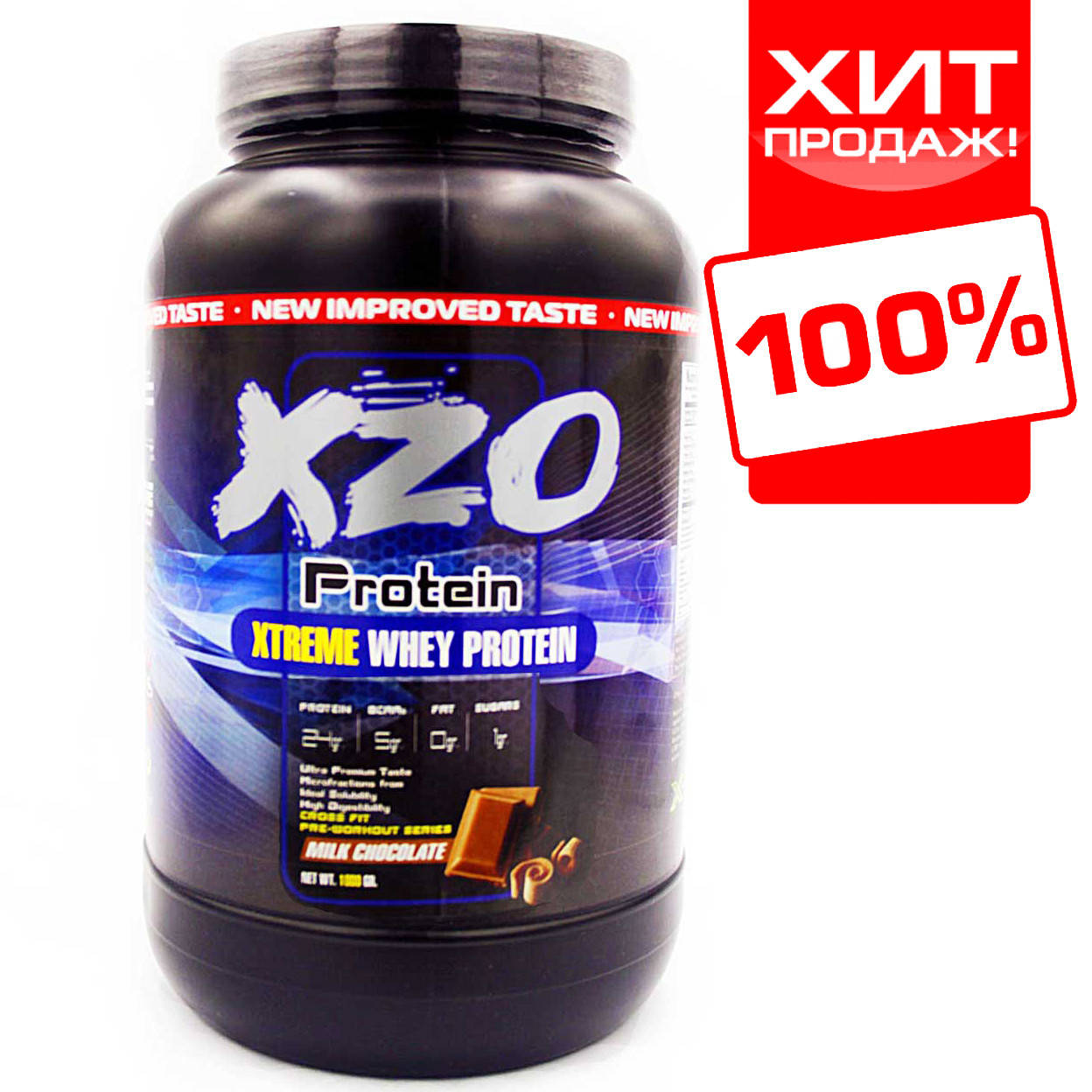 

Комплексный протеин для роста мышц с ВСАА XZO Nutrition (шоколад)