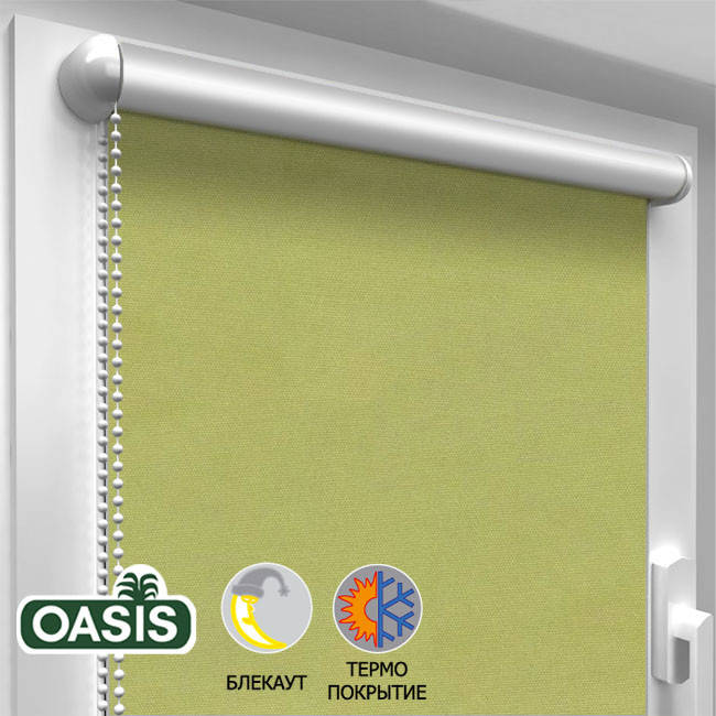 

Рулонная штора "Блэкаут ТЕРМО" Оливковый 40.0 x 170 (см)