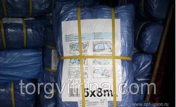 

Пландеки (тенты, брезенты) синие полипропиленовые с мет.кольцами, Синий