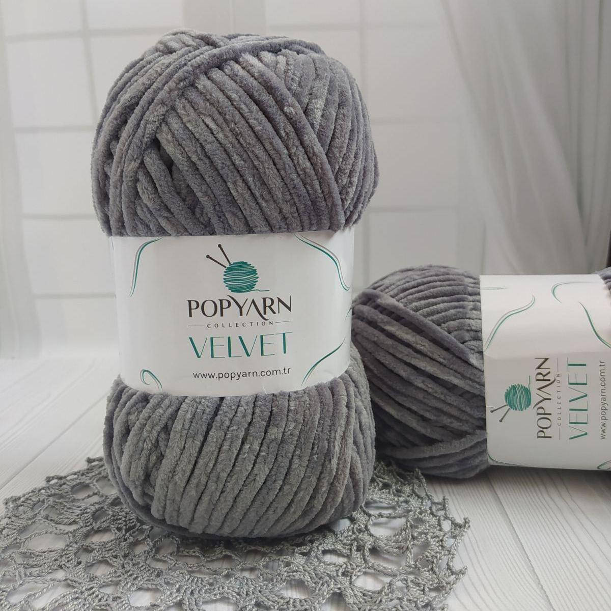 

Popyarn Velvet №010 темно-сірий, Темно-серый