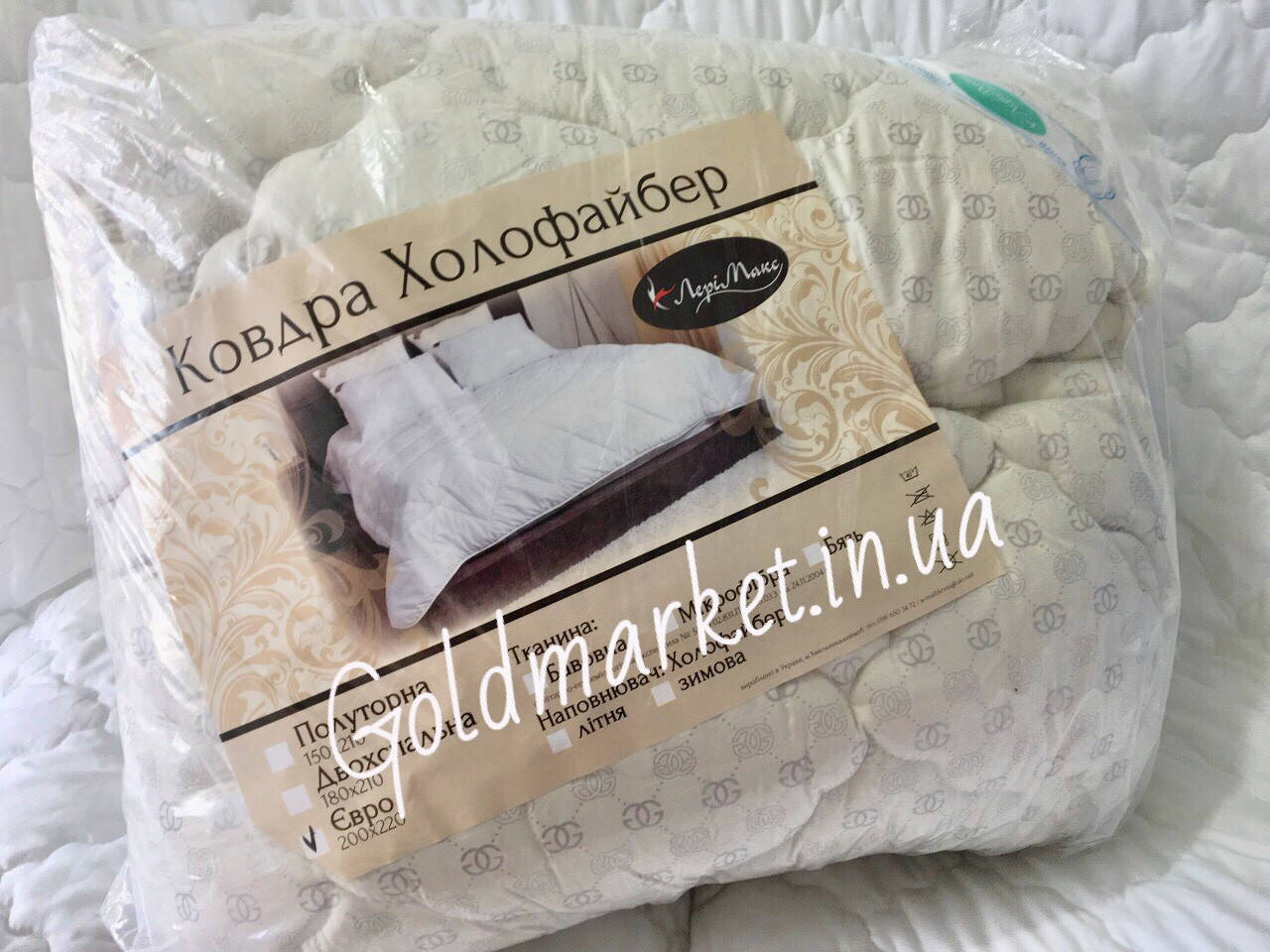 

Одеяло стёганое Холофайбер Евро размер 200*220см