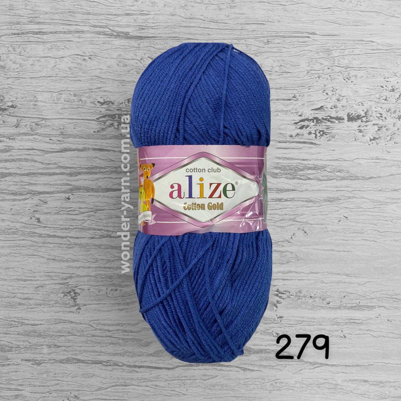 

Полухлопковая пряжа Alize Cotton Gold / Коттон Голд. 279 джинс