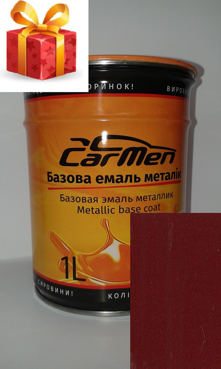 

Автокраска CarMen Металлик Daewoo 71 F 1л.