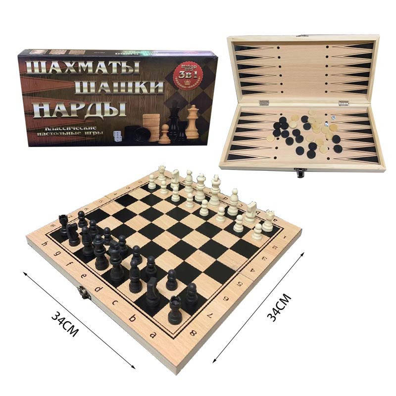 

Настольная игра Шахматы W7783 3 в 1, шахматы, шашки, нарды