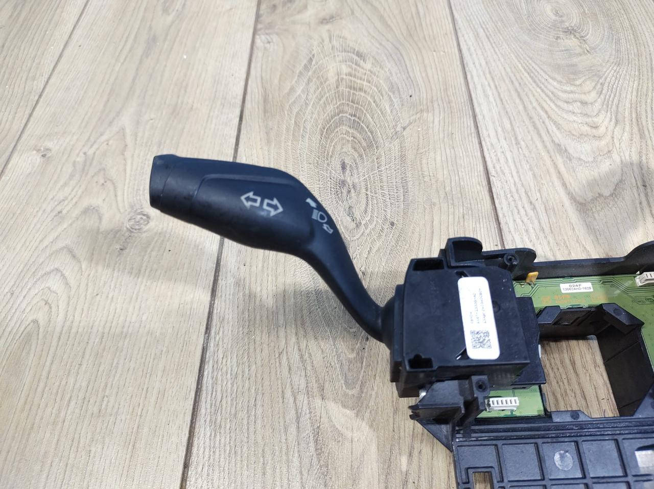 

Переключатель поворотов подрулевой Ford Focus III 2011-2019; Ford C-MAX 2010-2019 AV6T13335AD оригинал